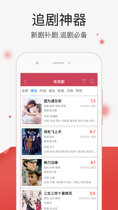 40%影迷跨省打卡！《哪吒2》带火贵阳这家影院凭什么？