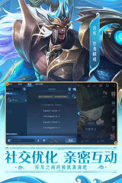 凯发k8官方app下载化工工艺设计工程师